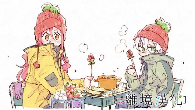 《星期三姐弟》漫画最新章节第13话免费下拉式在线观看章节第【42】张图片