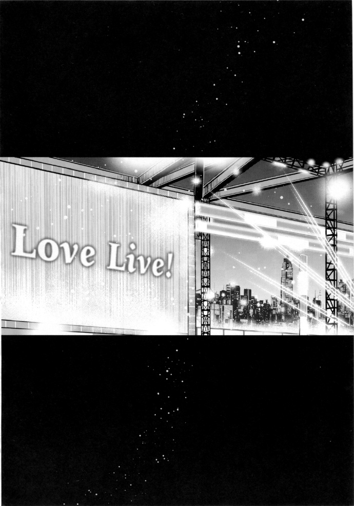 《如何牵起那双手》漫画最新章节第1话免费下拉式在线观看章节第【55】张图片