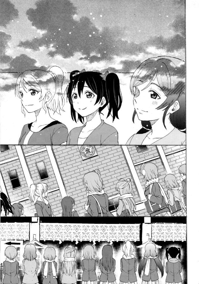 《如何牵起那双手》漫画最新章节第1话免费下拉式在线观看章节第【38】张图片