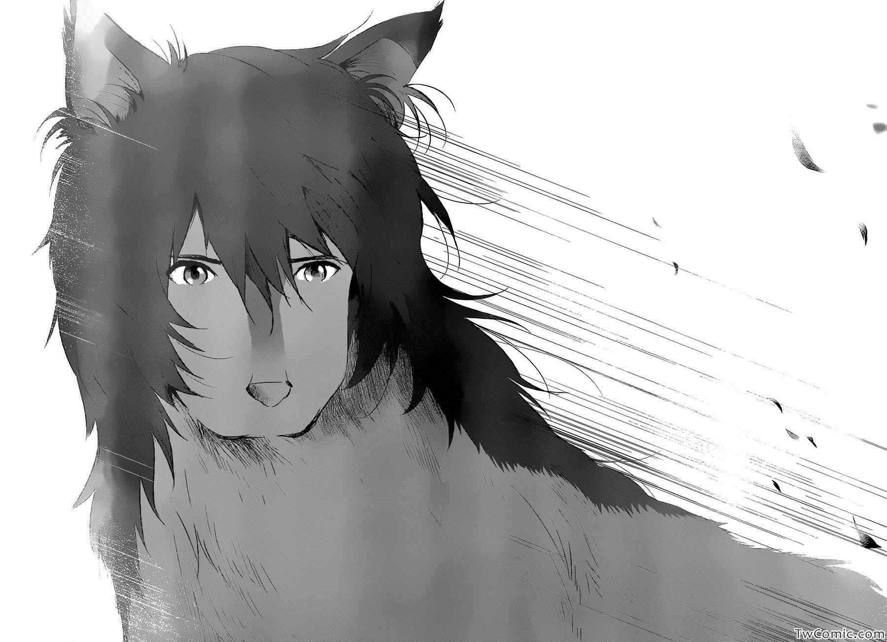 《狼之子雨和雪》漫画最新章节第16话免费下拉式在线观看章节第【15】张图片