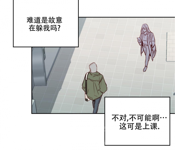 《探索战》漫画最新章节第16话免费下拉式在线观看章节第【38】张图片