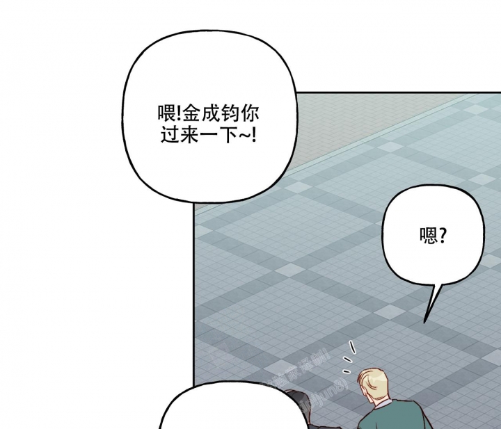 《探索战》漫画最新章节第16话免费下拉式在线观看章节第【6】张图片