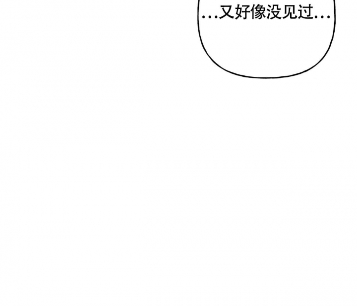 《探索战》漫画最新章节第4话免费下拉式在线观看章节第【19】张图片