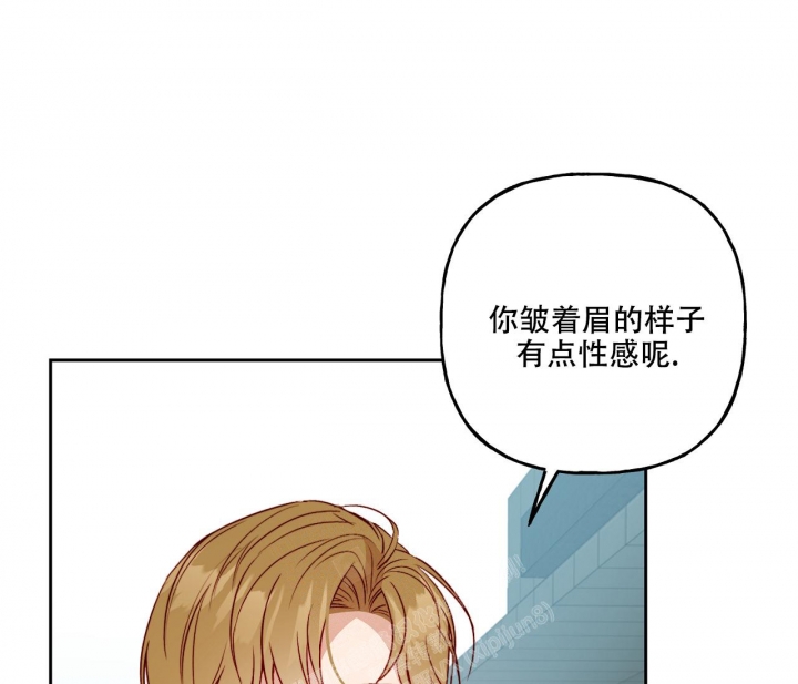 《探索战》漫画最新章节第19话免费下拉式在线观看章节第【24】张图片