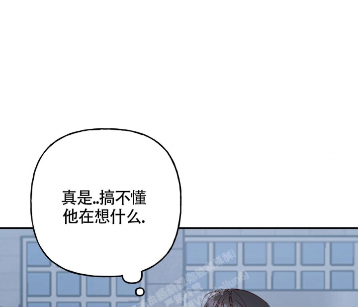 《探索战》漫画最新章节第10话免费下拉式在线观看章节第【1】张图片