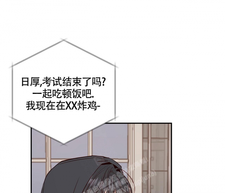 《探索战》漫画最新章节第10话免费下拉式在线观看章节第【55】张图片