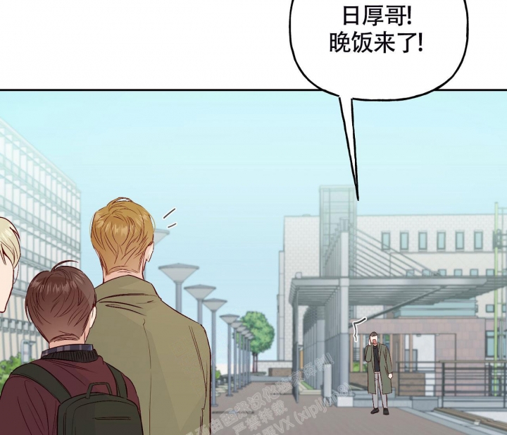 《探索战》漫画最新章节第5话免费下拉式在线观看章节第【58】张图片