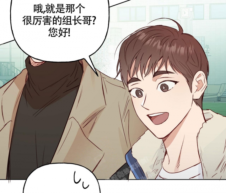 《探索战》漫画最新章节第4话免费下拉式在线观看章节第【31】张图片