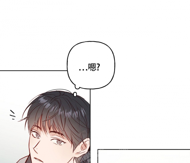 《探索战》漫画最新章节第4话免费下拉式在线观看章节第【22】张图片