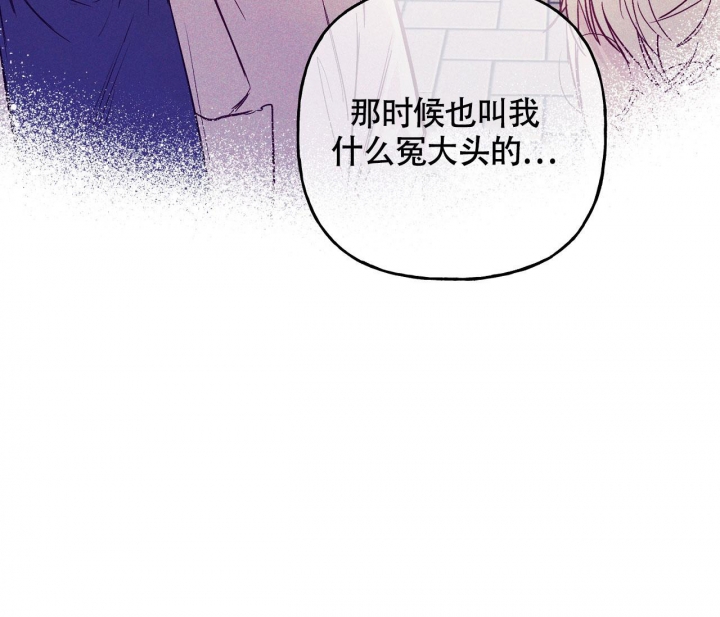 《探索战》漫画最新章节第9话免费下拉式在线观看章节第【6】张图片