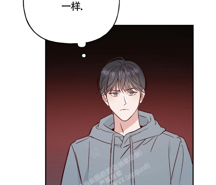 《探索战》漫画最新章节第9话免费下拉式在线观看章节第【45】张图片