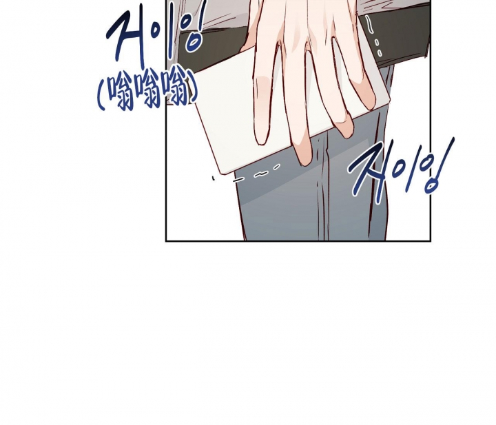 《探索战》漫画最新章节第4话免费下拉式在线观看章节第【50】张图片