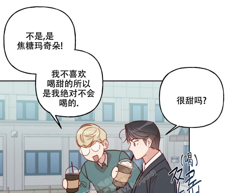 《探索战》漫画最新章节第15话免费下拉式在线观看章节第【49】张图片