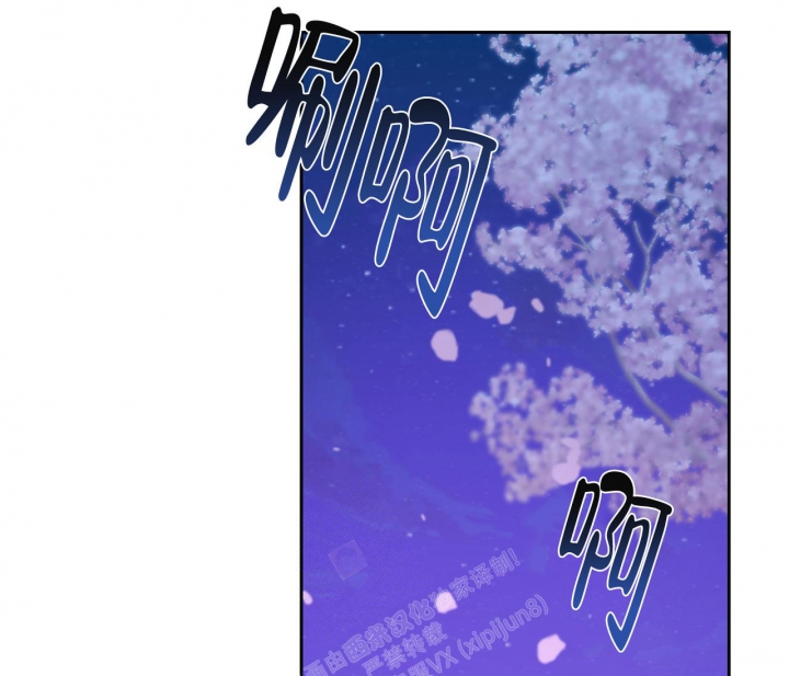 《探索战》漫画最新章节第14话免费下拉式在线观看章节第【6】张图片