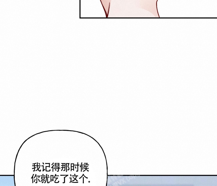 《探索战》漫画最新章节第9话免费下拉式在线观看章节第【57】张图片