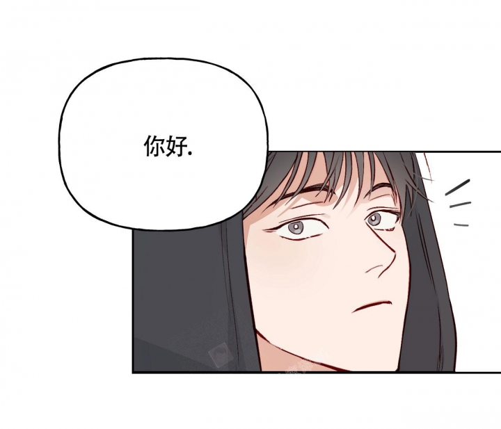 《探索战》漫画最新章节第6话免费下拉式在线观看章节第【46】张图片