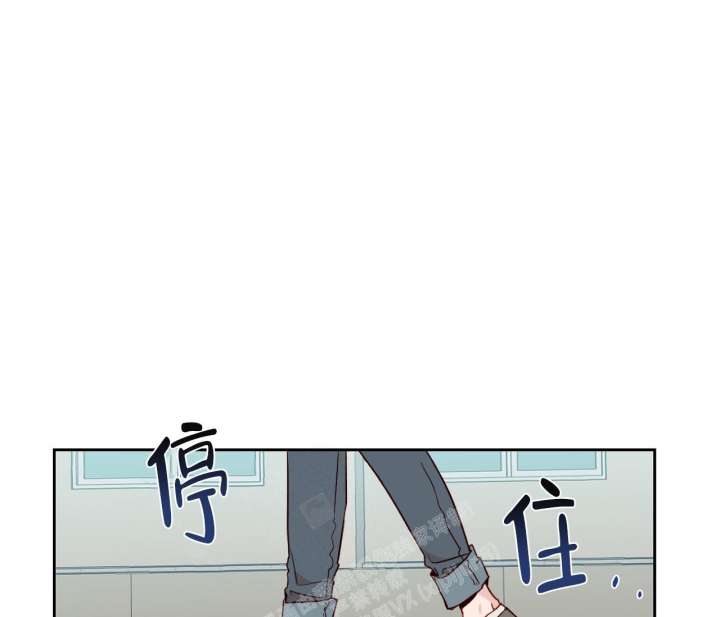 《探索战》漫画最新章节第16话免费下拉式在线观看章节第【49】张图片