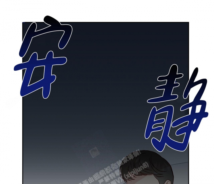 《探索战》漫画最新章节第20话免费下拉式在线观看章节第【50】张图片