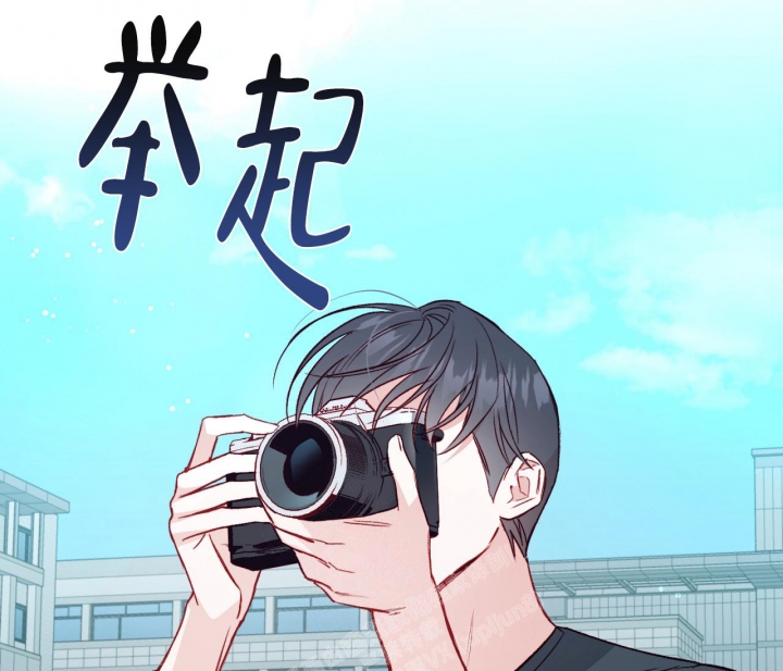 《探索战》漫画最新章节第21话免费下拉式在线观看章节第【3】张图片