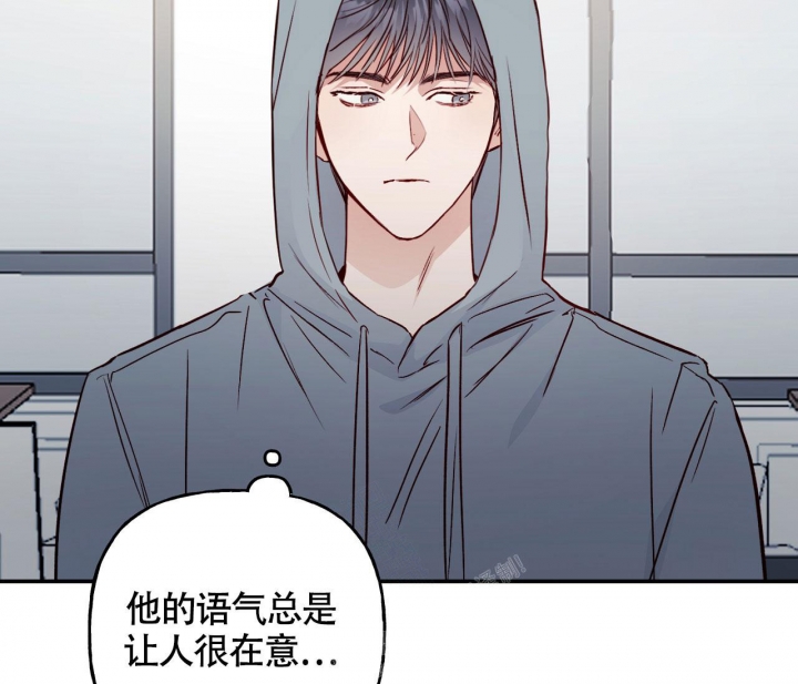 《探索战》漫画最新章节第9话免费下拉式在线观看章节第【3】张图片