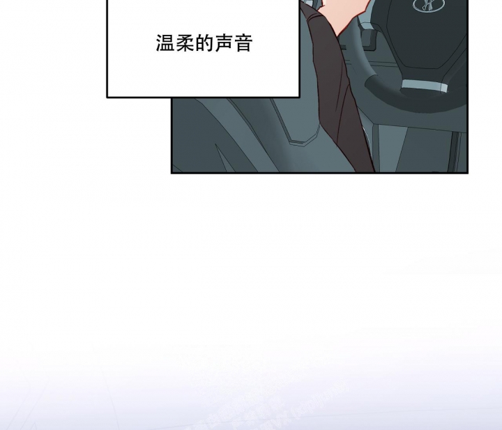 《探索战》漫画最新章节第24话免费下拉式在线观看章节第【28】张图片