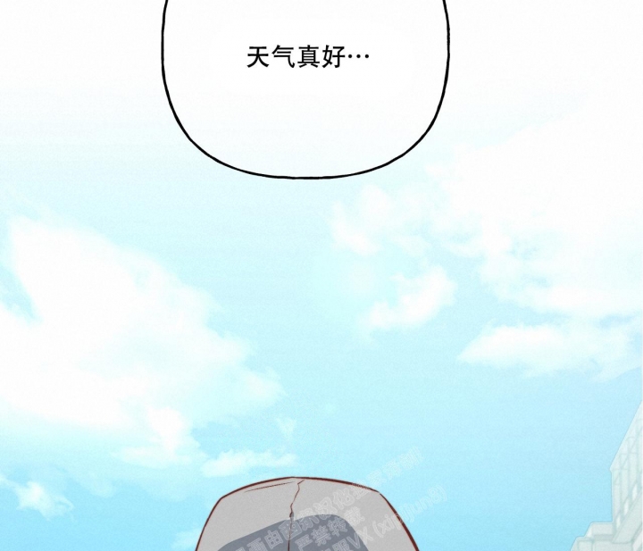 《探索战》漫画最新章节第16话免费下拉式在线观看章节第【43】张图片