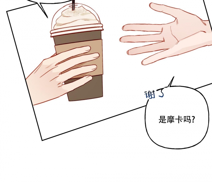 《探索战》漫画最新章节第15话免费下拉式在线观看章节第【48】张图片