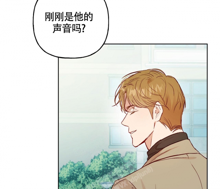 《探索战》漫画最新章节第4话免费下拉式在线观看章节第【66】张图片