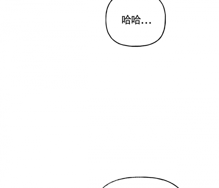 《探索战》漫画最新章节第10话免费下拉式在线观看章节第【32】张图片