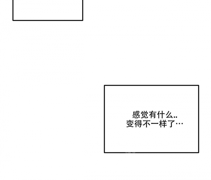 《探索战》漫画最新章节第19话免费下拉式在线观看章节第【52】张图片