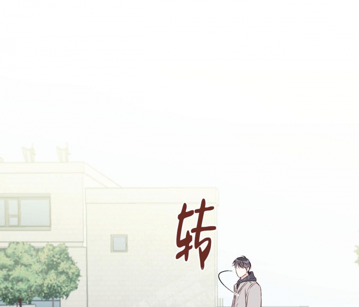 《探索战》漫画最新章节第4话免费下拉式在线观看章节第【63】张图片