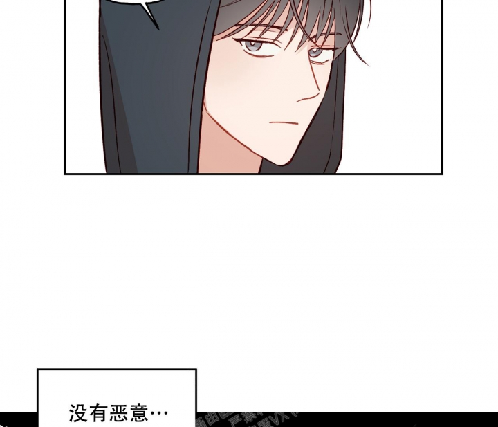 《探索战》漫画最新章节第14话免费下拉式在线观看章节第【52】张图片