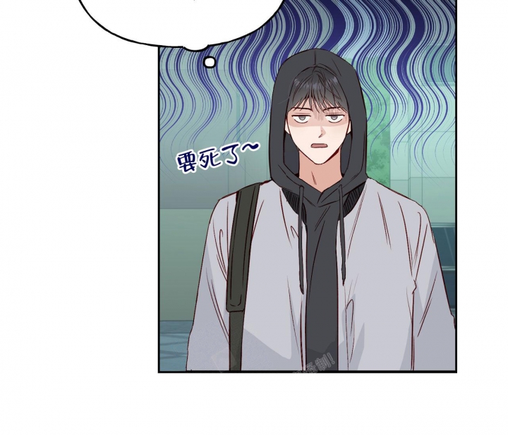 《探索战》漫画最新章节第6话免费下拉式在线观看章节第【35】张图片