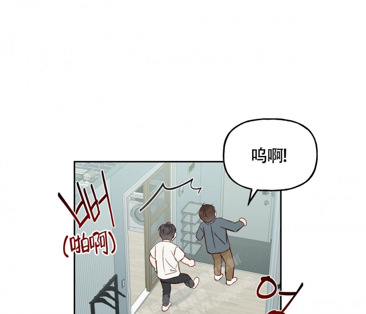 《探索战》漫画最新章节第6话免费下拉式在线观看章节第【28】张图片