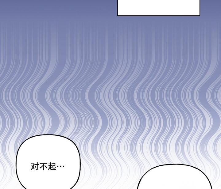《探索战》漫画最新章节第15话免费下拉式在线观看章节第【11】张图片