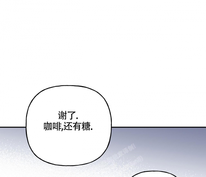 《探索战》漫画最新章节第9话免费下拉式在线观看章节第【62】张图片