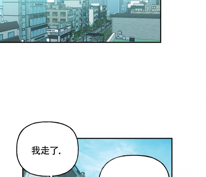 《探索战》漫画最新章节第7话免费下拉式在线观看章节第【27】张图片