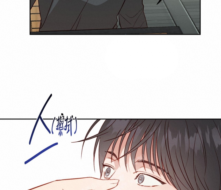 《探索战》漫画最新章节第18话免费下拉式在线观看章节第【34】张图片