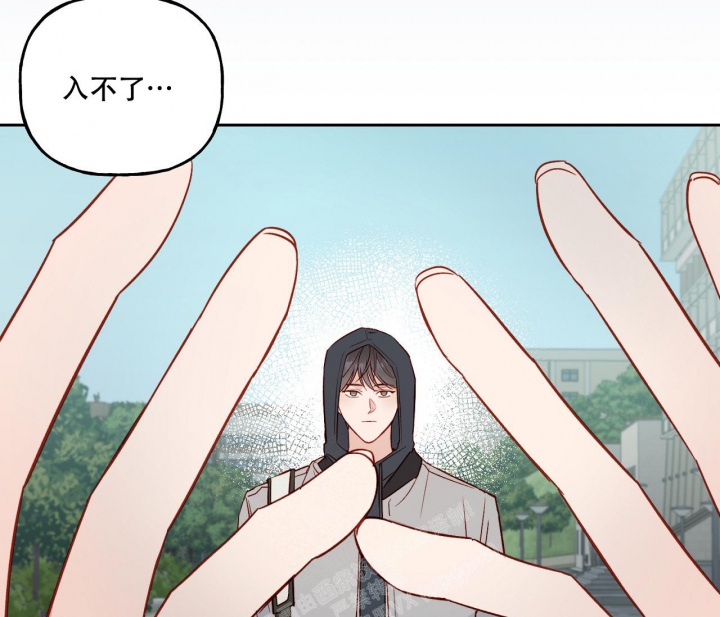 《探索战》漫画最新章节第15话免费下拉式在线观看章节第【23】张图片