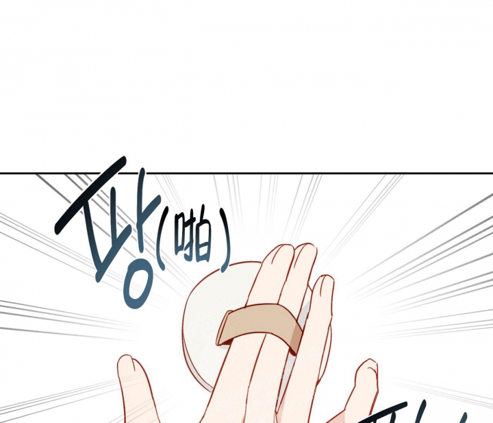 《探索战》漫画最新章节第15话免费下拉式在线观看章节第【28】张图片