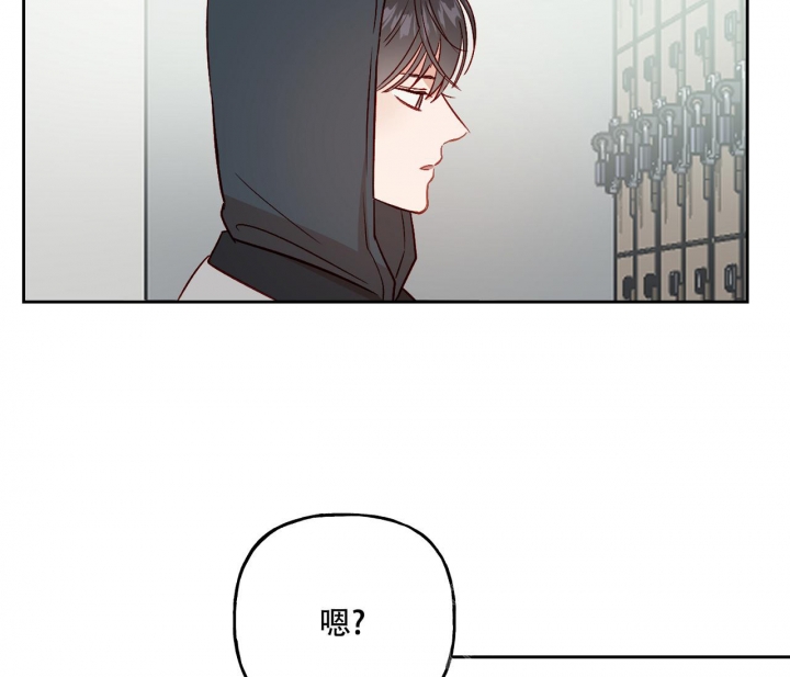 《探索战》漫画最新章节第14话免费下拉式在线观看章节第【56】张图片