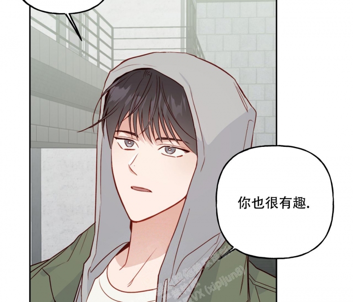 《探索战》漫画最新章节第18话免费下拉式在线观看章节第【42】张图片