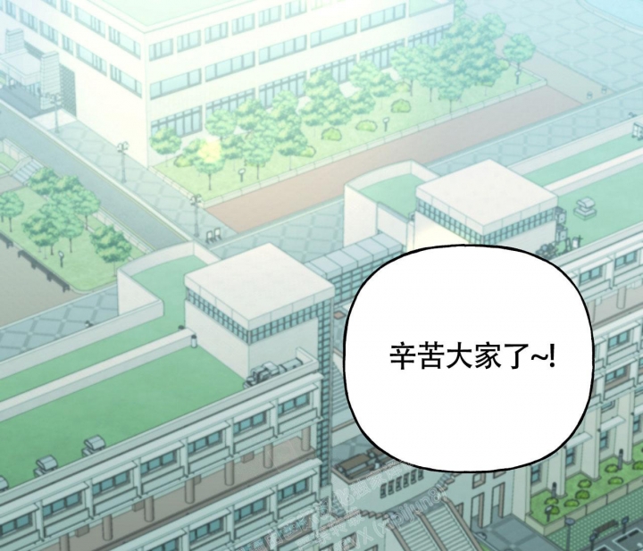 《探索战》漫画最新章节第5话免费下拉式在线观看章节第【2】张图片