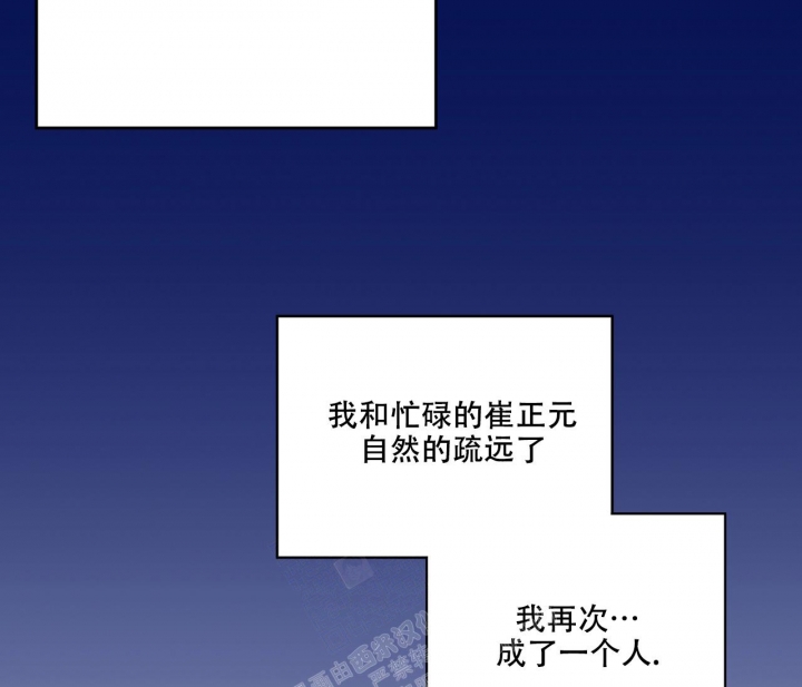 《探索战》漫画最新章节第15话免费下拉式在线观看章节第【10】张图片