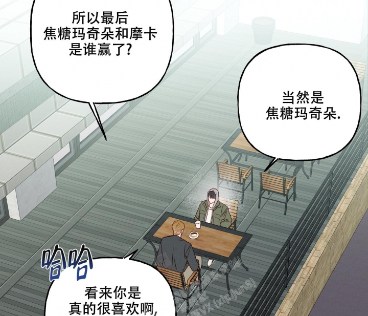 《探索战》漫画最新章节第18话免费下拉式在线观看章节第【23】张图片