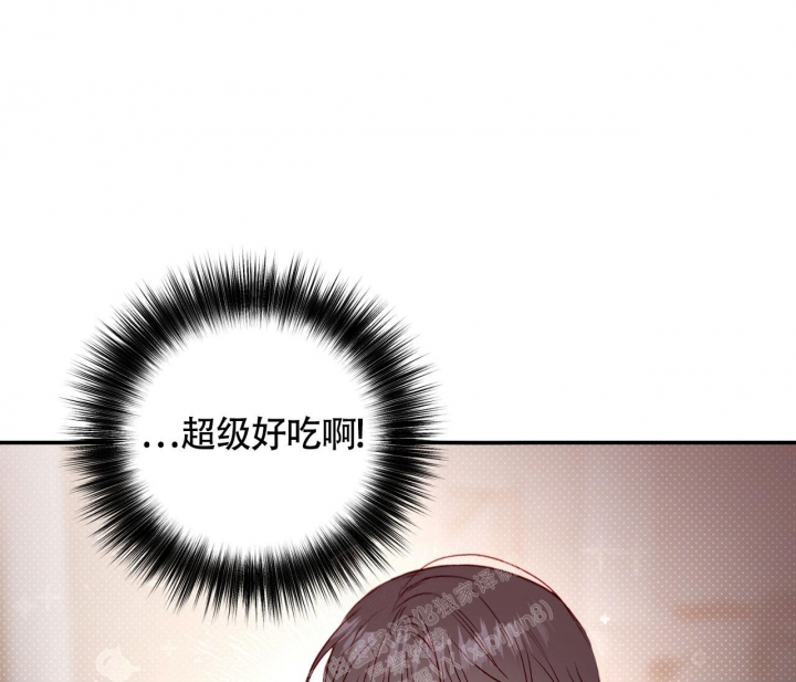 《探索战》漫画最新章节第7话免费下拉式在线观看章节第【55】张图片