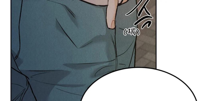 《限量发行》漫画最新章节第65话免费下拉式在线观看章节第【66】张图片