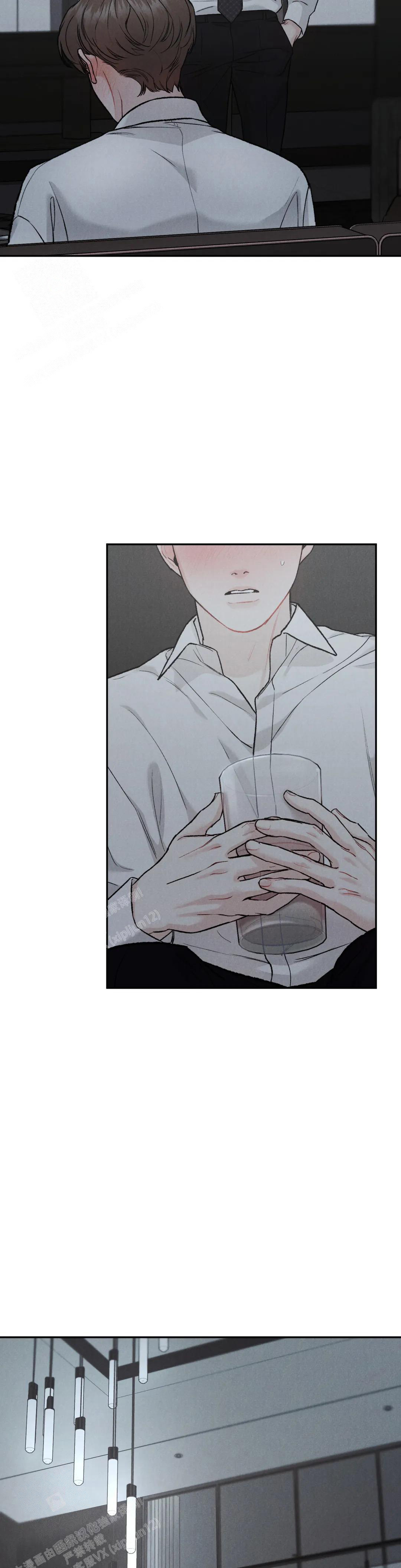 《限量发行》漫画最新章节第76话免费下拉式在线观看章节第【13】张图片
