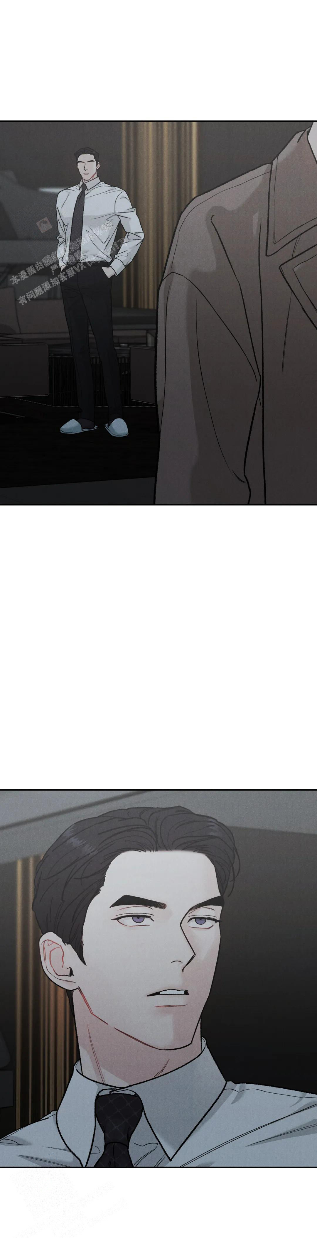 《限量发行》漫画最新章节第76话免费下拉式在线观看章节第【18】张图片