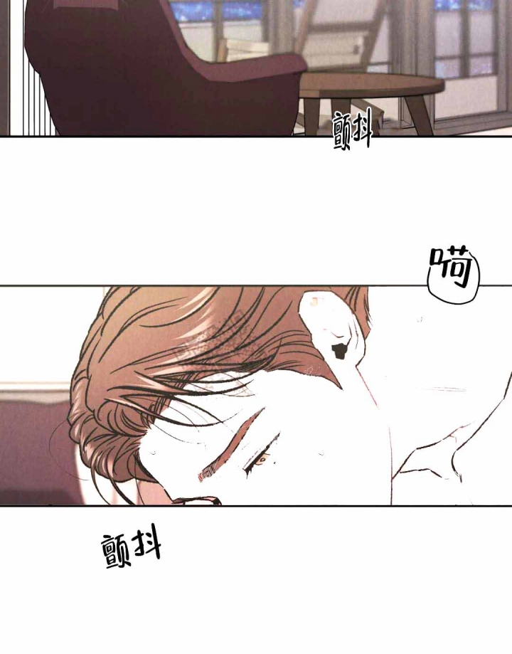 《限量发行》漫画最新章节第44话免费下拉式在线观看章节第【2】张图片